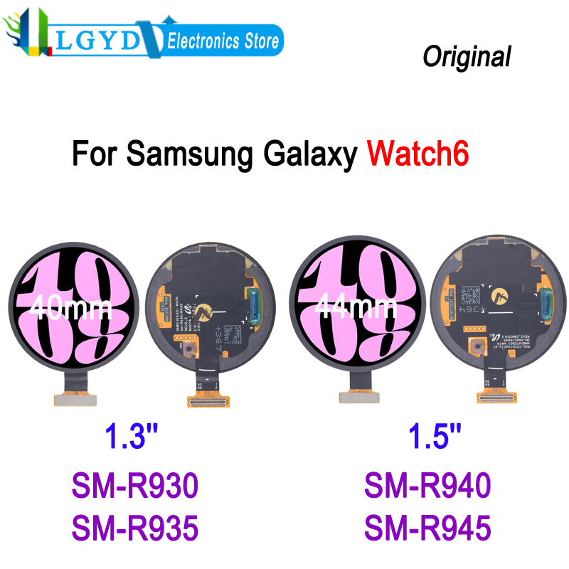 Watch Display Pillow - Watch6 Süper AMOLED Ekran Dokunmatik Ekran