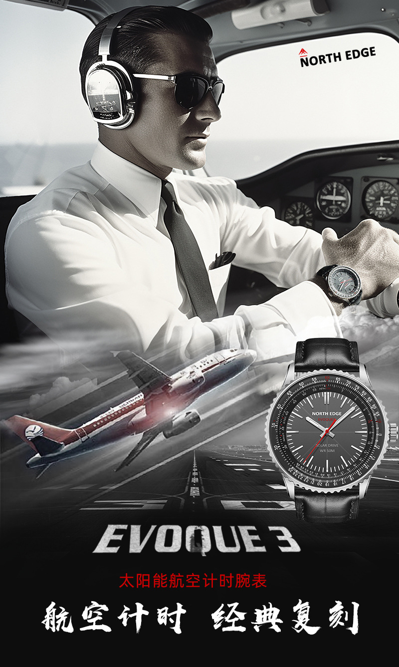 YENİ NORTH EDGE EVOQUE3 Açık H - Solar Powered Watch incelemesi ve fiyatı